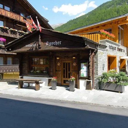 Swissflair * צרמט